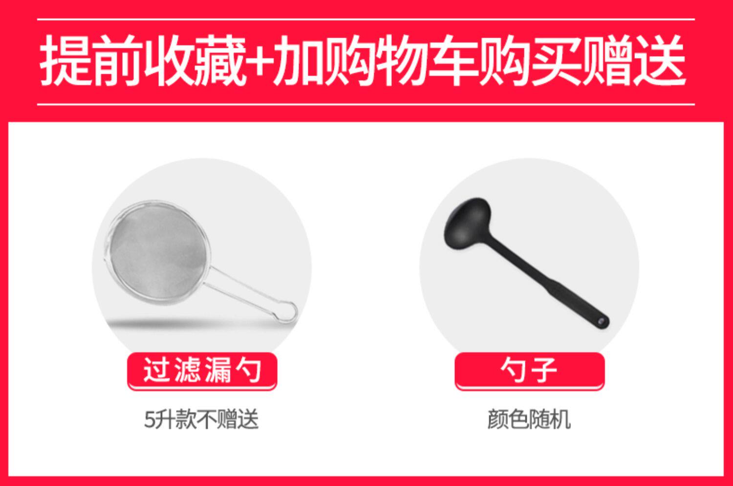厂家煮珍珠锅商用开奶茶店专用设备全套用品全自动保温珍珠煲机器详情2