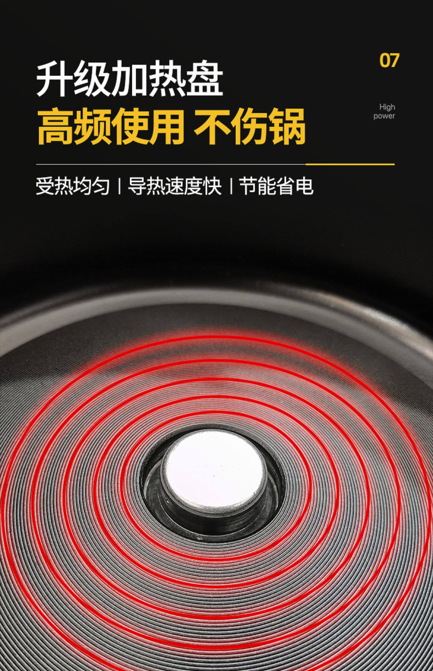 厂家煮珍珠锅商用开奶茶店专用设备全套用品全自动保温珍珠煲机器详情22