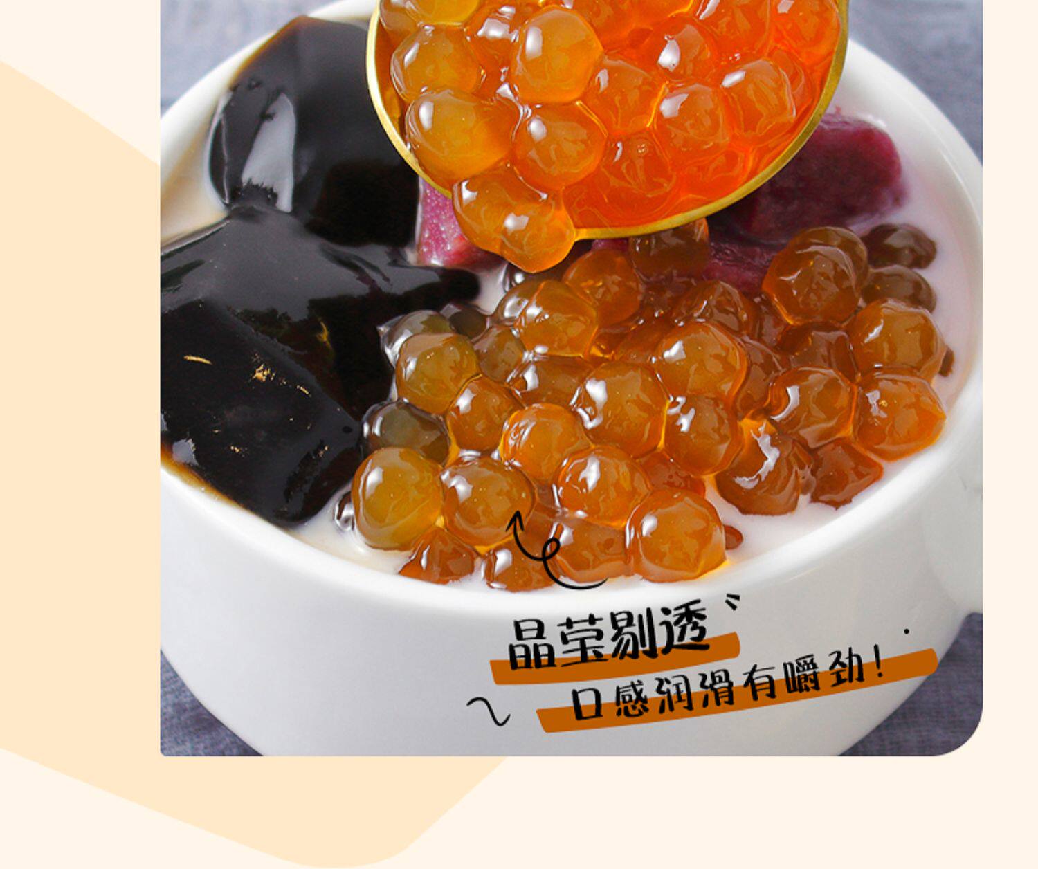 厂家煮珍珠锅商用开奶茶店专用设备全套用品全自动保温珍珠煲机器详情19