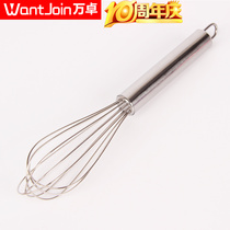 Hand whisk Steel handle Stainless steel hand mixing stick Whisk Hand-held egg beating tool Kitchen baking