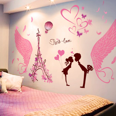 Couples Sticker Wall Stickers Romantic Wedding Room Bedroom Bed Room Self Adhesive Wallpaper Mural Wall Painting Decorations