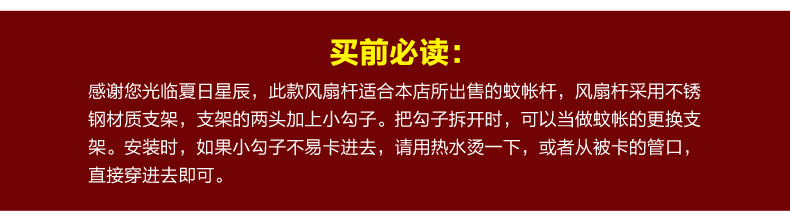 Вентилятор rod_01