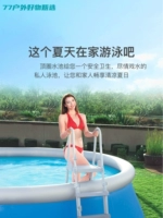 Надувной бассейн, складная дорожная большая подушка безопасности для взрослых, увеличенная толщина