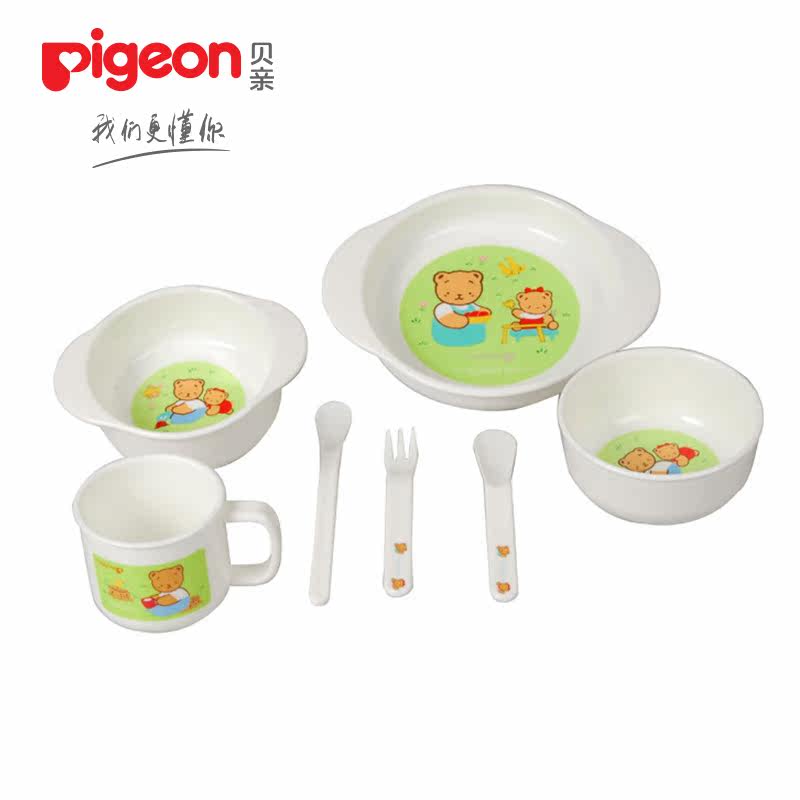 贝亲婴儿童PP塑料防摔餐具 宝宝学习吃饭碗/叉子/勺子7件套 DA06