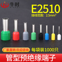 VE2510 tubular terminal Cold pressure terminal wiring terminals E2510 needle insulated terminals 1000 only