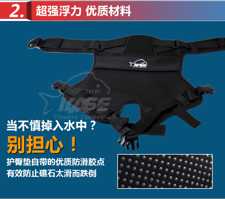 Kai Si chính hãng dày khóa snap câu cá sang trọng pad tã chống trượt mặc đệm thiết bị câu cá vợt lưới bắt cá