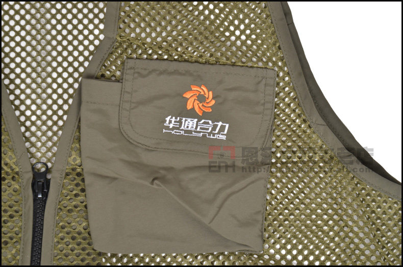 Débardeur sport VANGUARD - Ref 538765 Image 21