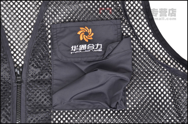 Débardeur sport VANGUARD - Ref 538765 Image 11