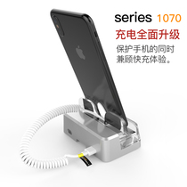 Huawei Mobile Phone Burglar Alarm Apple Android Vivo Experience Counter Rechargeable Oppo Xiaomi Display Bracket