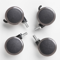 Loctek Electric lifting table accessories Roller wheel Host bracket Serpentine beam line management line tube Trace tube