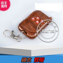 Mahogany fixed code welding electric door remote control garage door remote control rolling gate telescopic door remote control