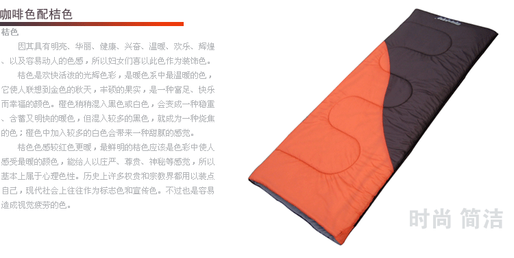 Tundra Vùng TUNDRA Túi ngủ mùa thu / đông 300g Điền vào cắm trại ngoài trời Nghỉ trưa văn phòng - Túi ngủ túi ngủ naturehike