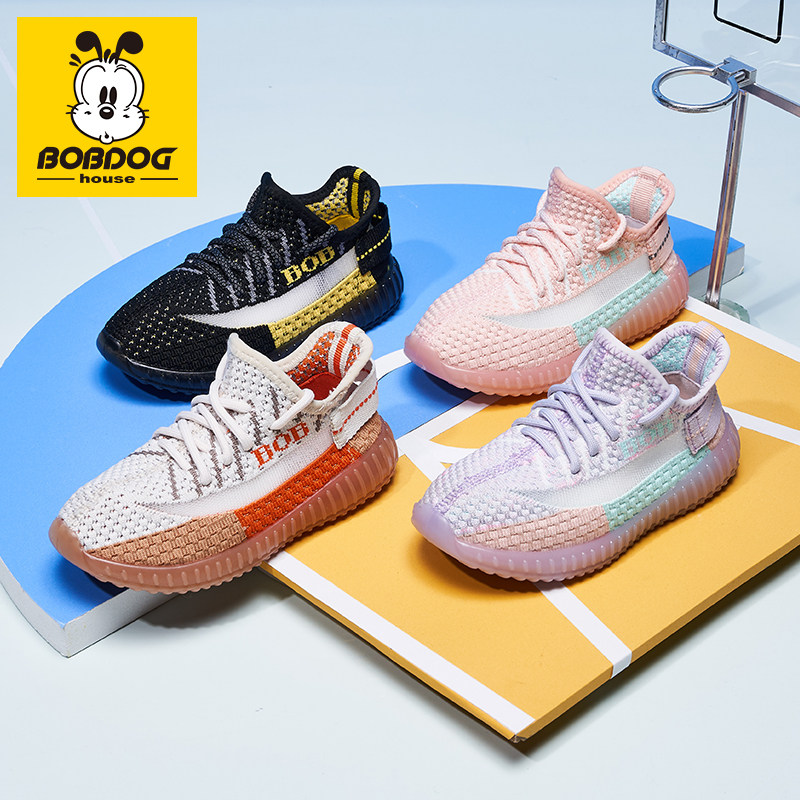 巴布豆 春夏 儿童运动鞋 椰子鞋 天猫优惠券折后￥49.9包邮（￥94.9-45）26~37码多色可选