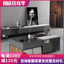 Italian light luxury modern small apartment living room multifunctional lifting kung fu rock board tea table table table integrated set