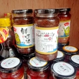 Новый продукт anqing huyu красавица шелкорите