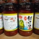 Пряная креветочная паста