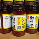 Новый продукт anqing huyu красавица шелкорите