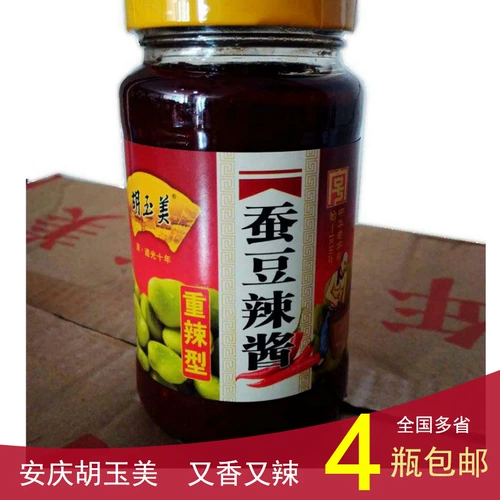 4 бутылки бесплатной доставки Anhui Specialty Hui Faction Hu Yumei Broad Bean Hot Sauce 310 грамм