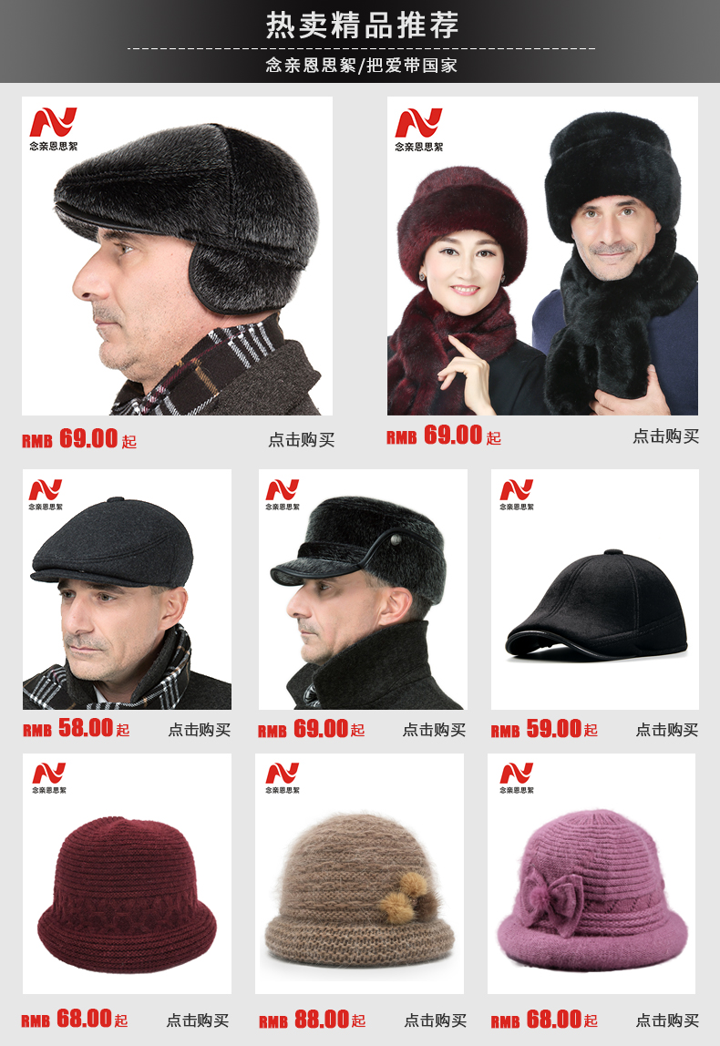 Пользователь 20201104