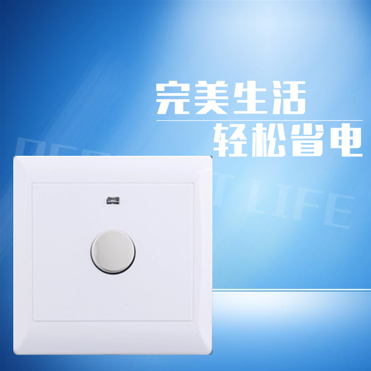 86 Concealed touch time-lapse switch building Inductive Switch Engineering Property Energy Saving led incandescent lamp General