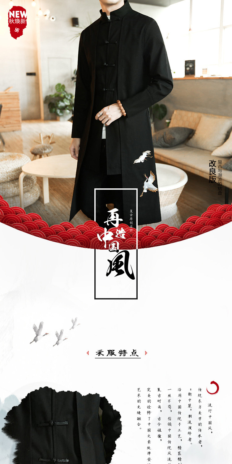 Blouson homme TELYSONE     manches longues - Ref 3118206 Image 7