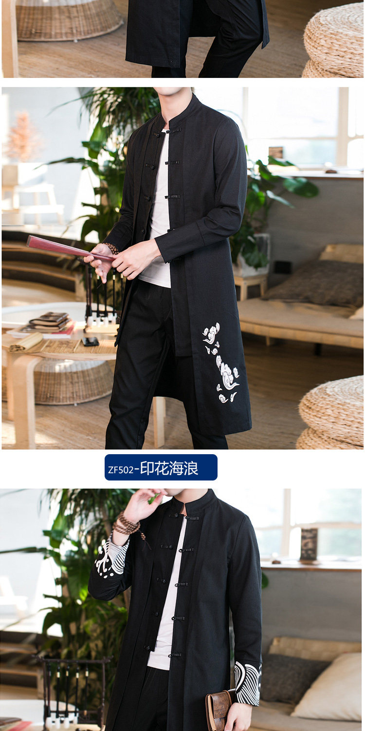 Blouson homme TELYSONE     manches longues - Ref 3118206 Image 20