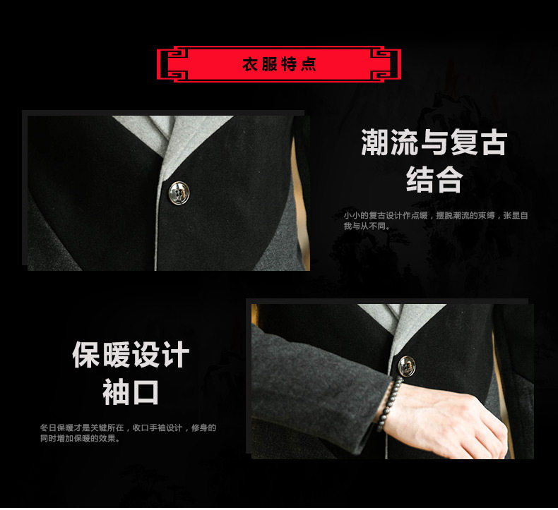 Blouson hiver pour homme TELYSONE     - Ref 3112128 Image 8