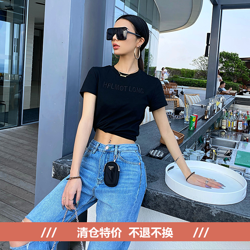 Helenonline (Clearance sale no return no change)Tank top Suspender top Women's T-shirt base shirt