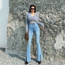 Helen High waist micro flared jeans Womens spring slim-fit hems split hips high loose wide-leg trousers