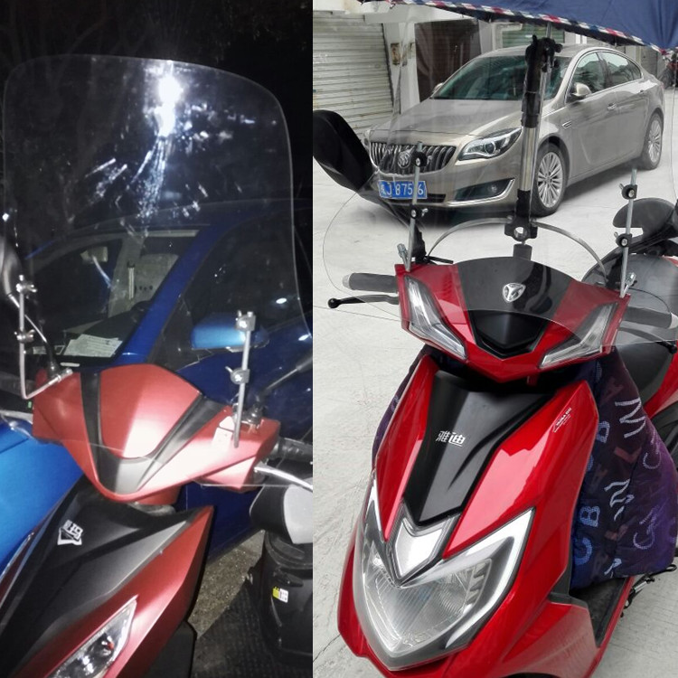 Kính chắn gió ô tô điện PC rơi không xấu kính chắn gió xe máy ắc quy xe kính plexiglass dày - Kính chắn gió trước xe gắn máy chắn gió xe máy