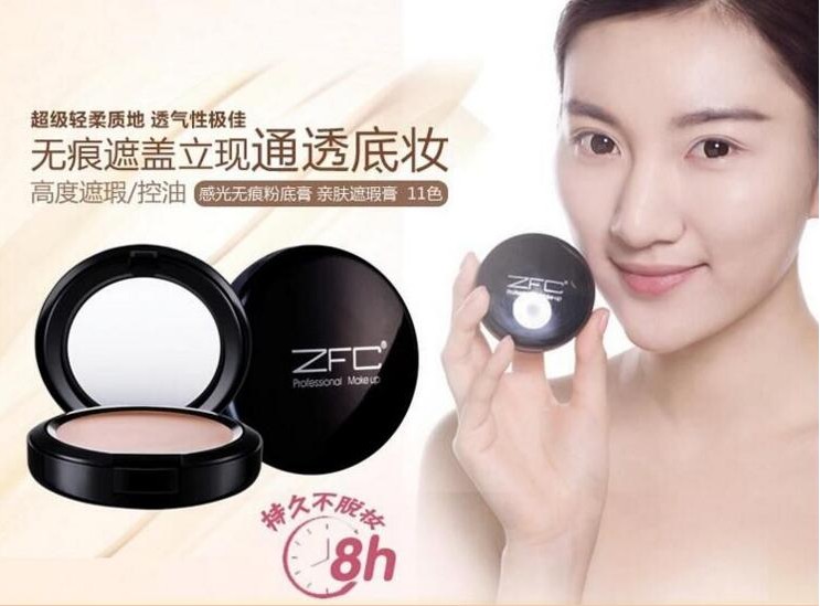 Kem nền ZFC Kem che khuyết điểm chính hãng Kem nền lâu dài BB Cream cc Kem dưỡng ẩm Kem nền trang điểm màu nude các loại cushion tốt