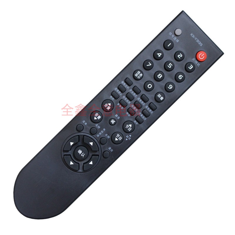 tivi 37 inch Giọng nói điều khiển từ xa của Konka TV gốc KKY378A Y345 Y354 Y313 Y006 Y001 KKTV - TV tivi màn hình cong samsung