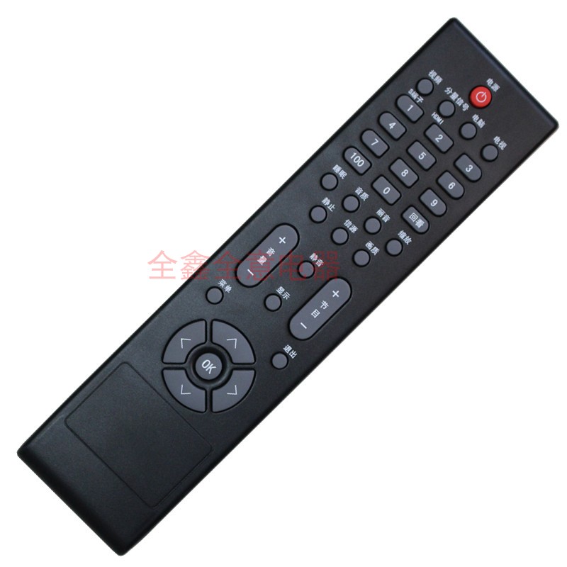 tivi 37 inch Giọng nói điều khiển từ xa của Konka TV gốc KKY378A Y345 Y354 Y313 Y006 Y001 KKTV - TV tivi màn hình cong samsung