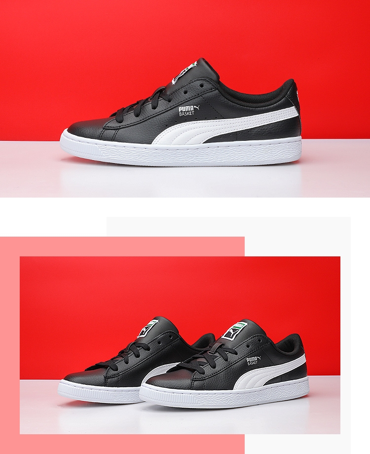 Puma Basket Giày cổ điển LFS Hummer Giày nữ giày nam thể thao
