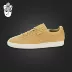 Puma Basket Cổ điển Cocoon PUMA Giày nam Giày thời trang cổ điển Giày thông thường - Dép / giày thường giày thể thao nữ chính hãng Dép / giày thường