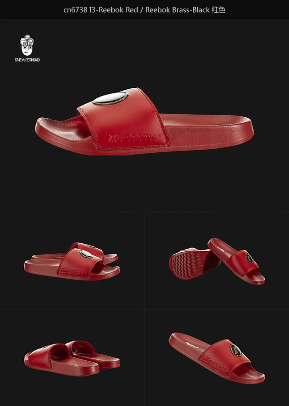 Reebok I3 Slide cổ điển Giày nam Reebok Dép đơn giản và thoải mái - Dép thể thao