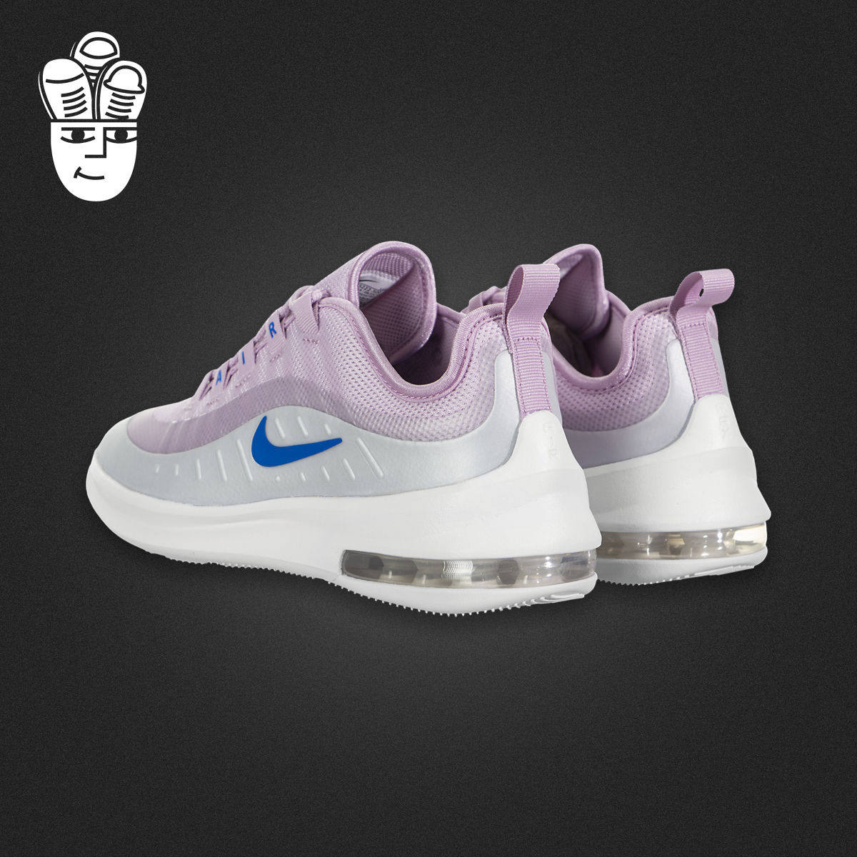 nike air max axis kids