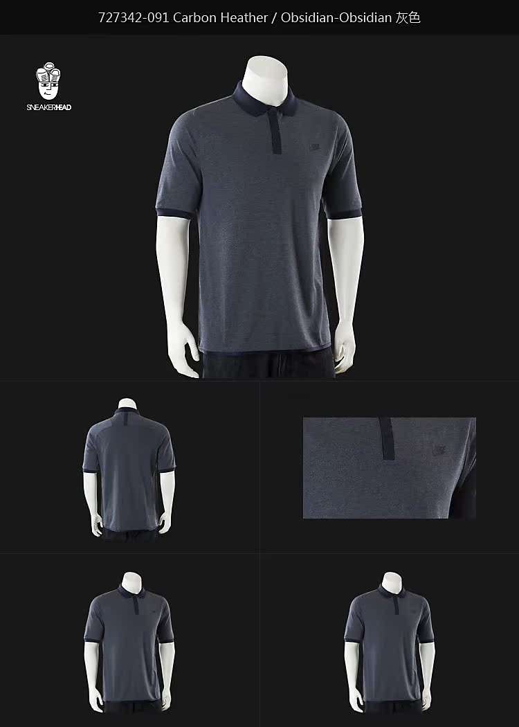 Nike Bonded 2.0 Polo Áo thun nam Nike Nike Áo thun ngắn tay - Áo polo thể thao áo polo cá sấu