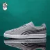Puma Suede Huy hiệu cổ điển Hummer Giày nam cổ điển Thời trang Da lộn Dép / giày thường