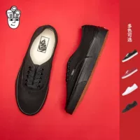 Vans Authentic Vans Giày nam Giày nữ Đôi giày Canvas Giày cổ điển giày anta nữ