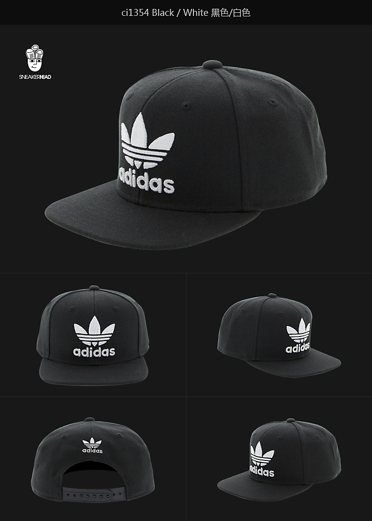 Adidas Youth Originals Mũ thể thao thời trang Adidas Cỏ ba lá nón thể thao