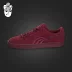 Puma Suede Huy hiệu cổ điển Hummer Giày nam cổ điển Thời trang Da lộn Dép / giày thường