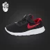 Nike Tanjun Giày trẻ em Nike giày trẻ em giày chạy bộ giày thể thao cho trẻ em - Giày dép trẻ em / Giầy trẻ giày bốt trẻ em Giày dép trẻ em / Giầy trẻ