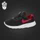 Nike Tanjun Giày trẻ em Nike giày trẻ em giày chạy bộ giày thể thao cho trẻ em - Giày dép trẻ em / Giầy trẻ