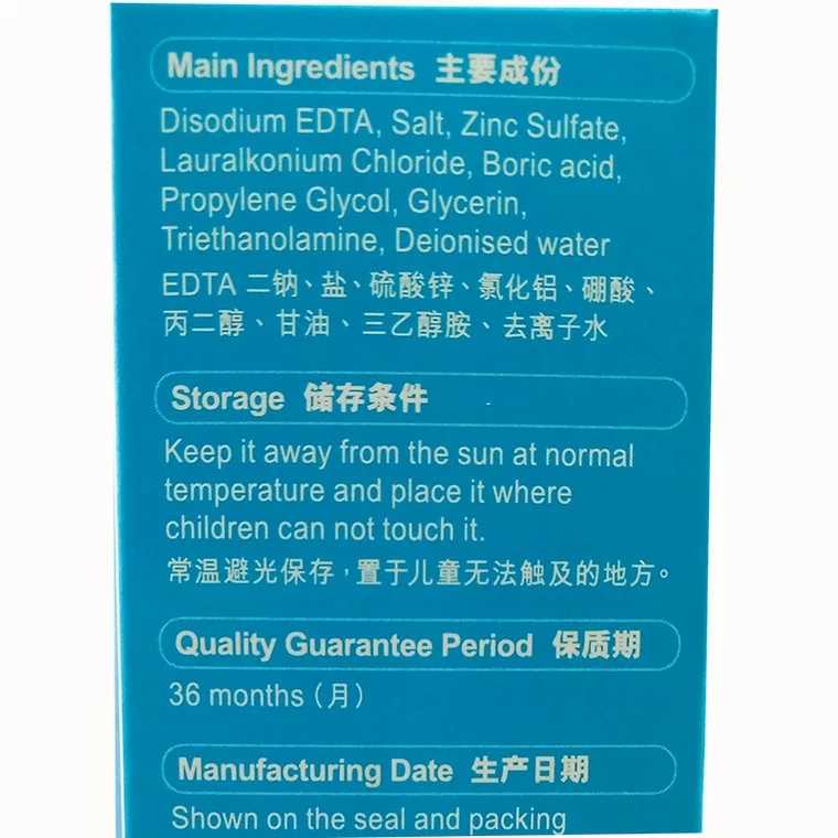 Thỏ Tiến sĩ Bo Weijian Nhỏ Pet Eye Drops DR345 Chinchilla Rabbit Guinea Pig Eye Drops Eyes Tears - Thuốc nhỏ mắt nước muối nhỏ mắt