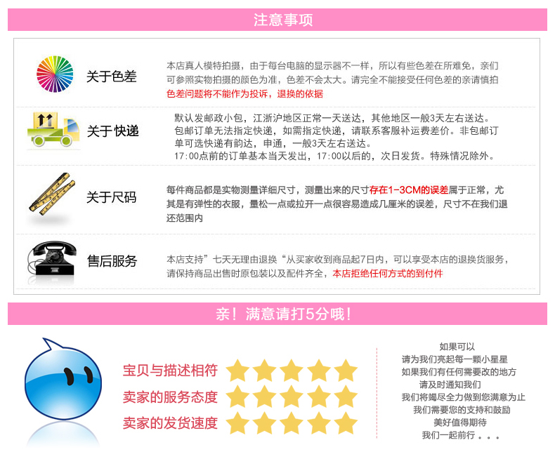 Peignoir Moyen-âge AISALY - Ref 593889 Image 48