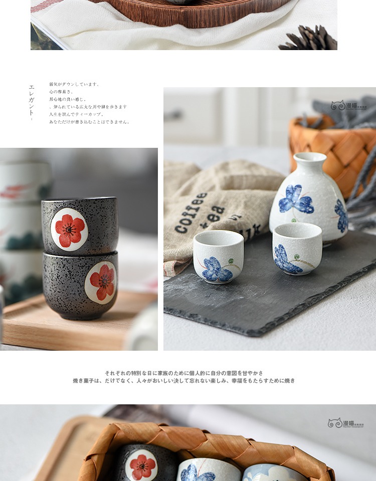 Bình gốm đặt bộ ly nhỏ Nhật Bản cổ hộ gia đình cá tính sáng tạo sake rượu vang trắng nồi rượu vang hầm rượu mát - Rượu vang ly uống rượu mạnh