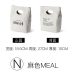 hộp cơm tự hâm nóng Phong cách Nhật Bản hộp cơm trưa kín hộp ăn trưa đơn giản hộp ăn trưa nhựa thể dục nhân viên văn phòng có thể lò vi sóng sưởi ấm - Hộp cơm điện sưởi ấm hộp cơm xiaomi Hộp cơm điện sưởi ấm