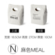 hộp cơm tự hâm nóng Phong cách Nhật Bản hộp cơm trưa kín hộp ăn trưa đơn giản hộp ăn trưa nhựa thể dục nhân viên văn phòng có thể lò vi sóng sưởi ấm - Hộp cơm điện sưởi ấm hộp cơm xiaomi