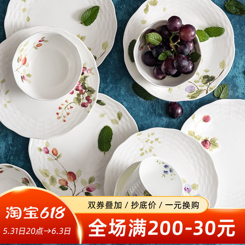 Day Style Autumn Real Bowl Ceramic Bowl Cutlery Plate Cups Rice Bowls Bone Porcelain Bowls Home Composition Small Bowls Creative Bone China